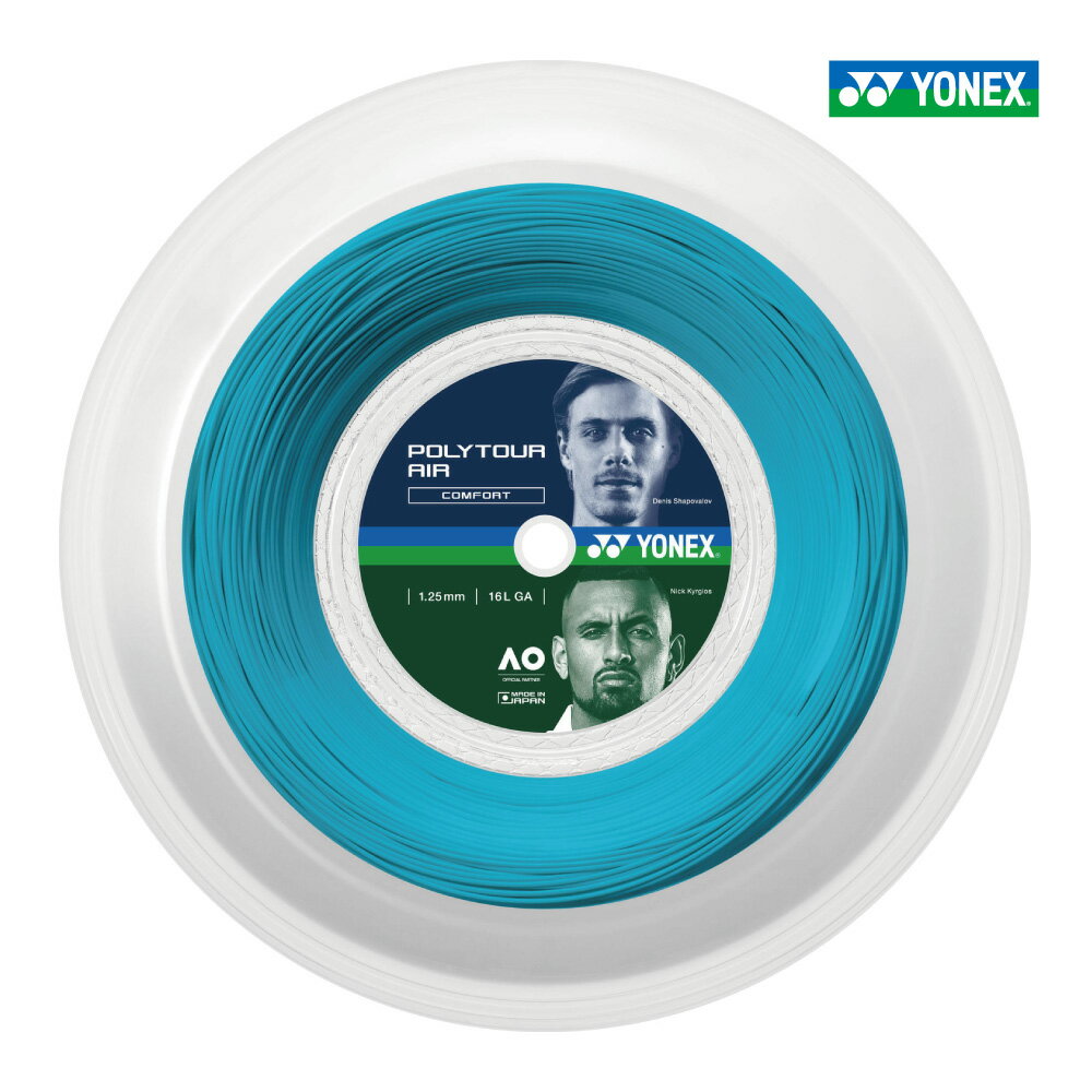 YONEX　ポリツアーエア　125　200mロール　PTA125R2　硬式　テニス　ストリング　ガット　ポリエステルモノ　ヨネックス　POLYTOUR AIR