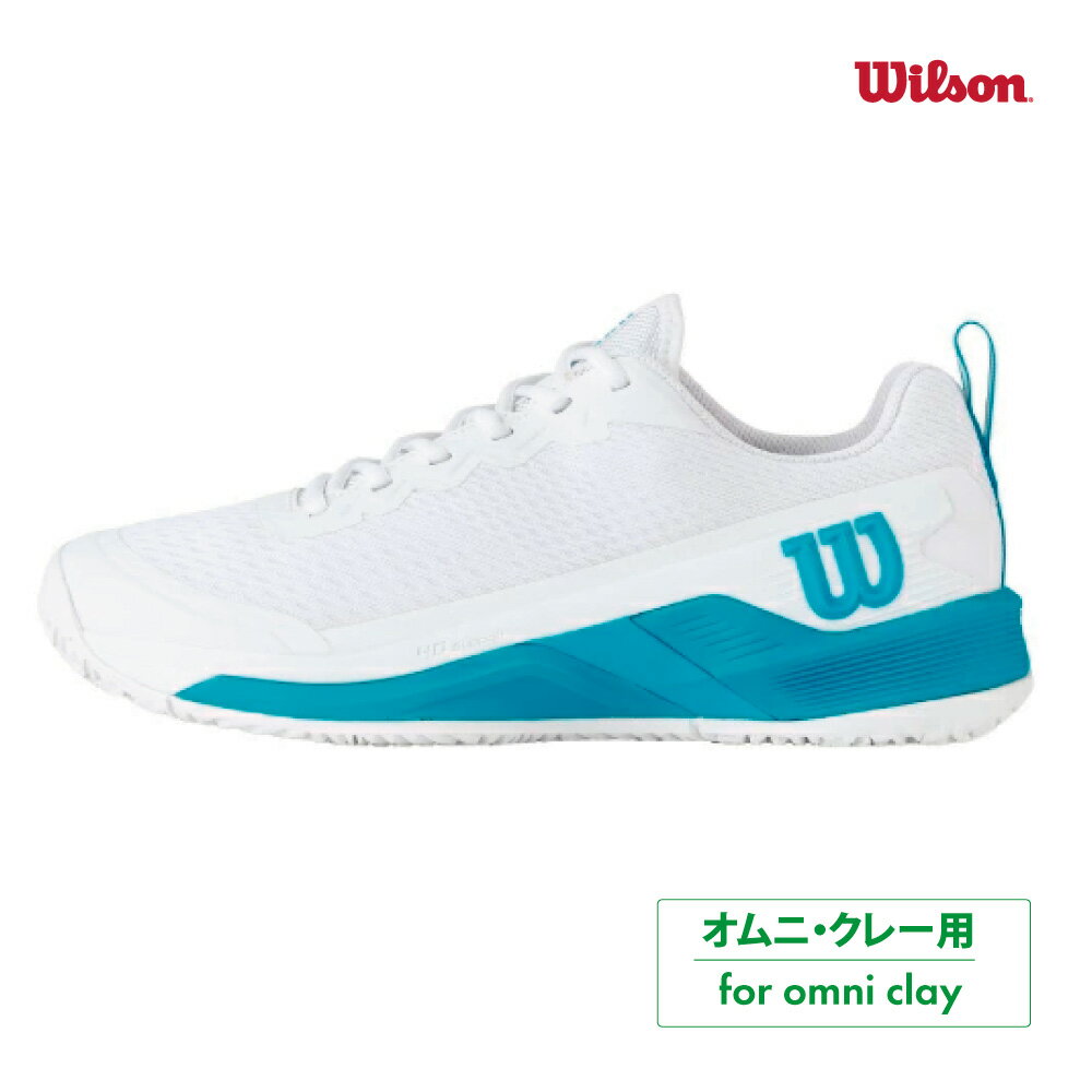 WILSON ラッシュプロ4.5 OC　WRS337120　RUSH PRO4.5OC　ウィルソン　wh×アトミックブルー　テニスシューズ　オムニクレー　メンズ　2025SS