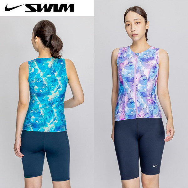 【マラソン限定！最大2,000円OFFクーポン】【特価】 ナイキ フィットネス水着 SP25 総柄ジップ付き袖なしセパレーツ レディース 26SS ブルー パープル 2993130 セパレーツ水着 NIKE SWIM スイムウエア トレーニング