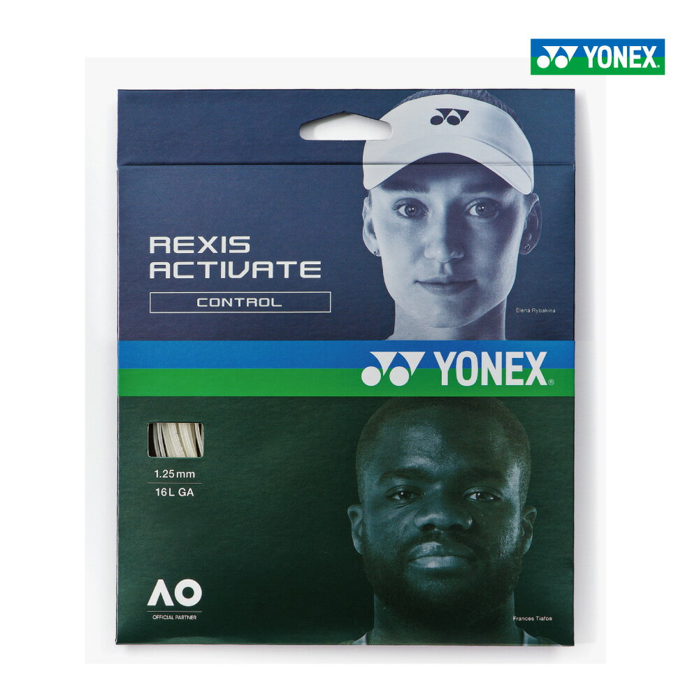YONEX　レクシスアクティベート　12m　125/130　ホワイト　ブラック　TGRAC125　TGRAC130　テニス　ス..