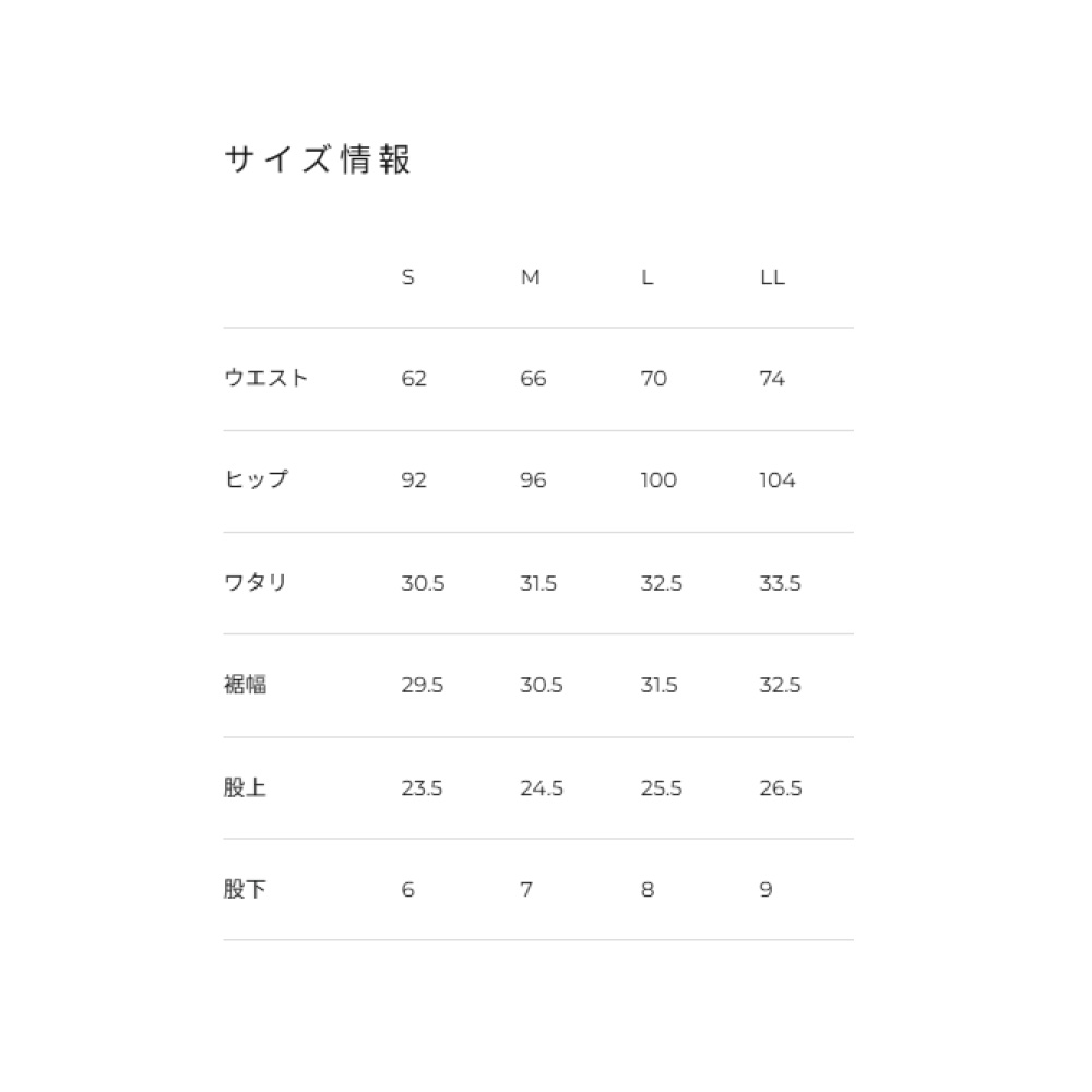 ＼スーパーSALE★特別価格／ADMIRAL　レディース　サイドプリーツヘムショーツ　ATLA627-10　2026SS　ブラック　吸水速乾　ストレッチ　アドミラル　WOMEN　テニスウェア　バドミントン　ソフトテニス approachshop-10011419 ラケットショップ・アプローチ サンプル画像2