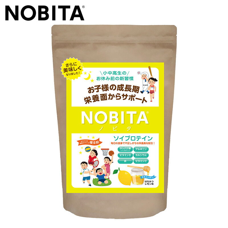 樂天商城 - 【マラソン限定！最大2,000円OFFクーポン】NOBITA ソイプロテイン ジュニア用 はちみつレモン味 600g ノビタ 大豆プロテイン SOY PROTEIN 粉末 パウダー たんぱく含有食品