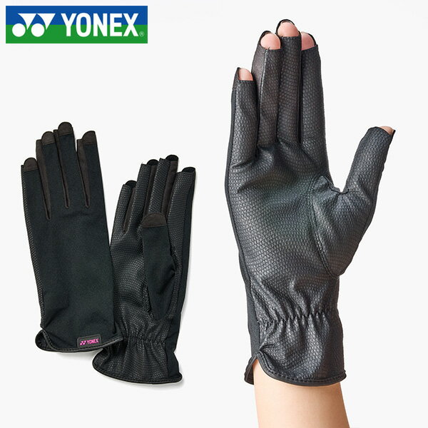 即納 UVカット 吸水速乾 ストレッチ 紫外線対策 滑りにくい ベルクロなし 着脱しやすい 硬式テニス 軟式テニス ソフトテニス バドミントン