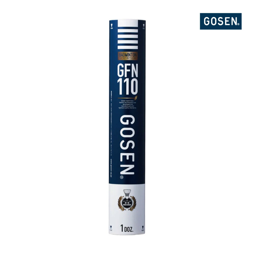 樂天商城 - GOSEN　シャトルコック GFN110　1本12球入　ガチョウ　第1種検定球 　シャトル　 羽 　バドミントン　ゴーセン