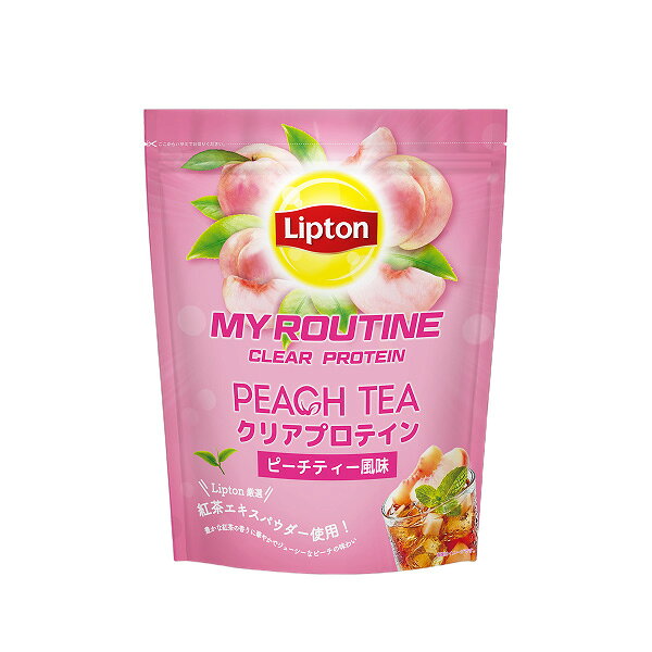 【マラソン限定！最大2,000円OFFクーポン】マイルーティーン Liptonコラボプロテイ...