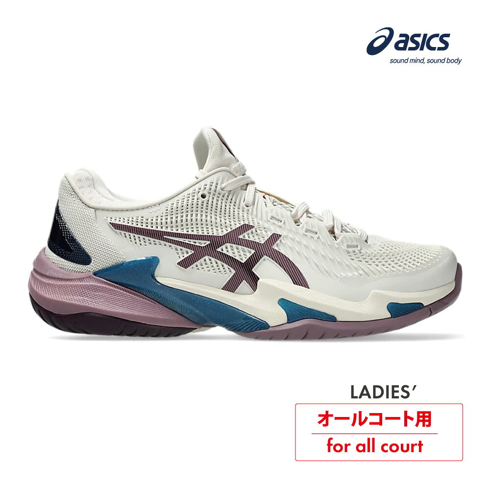 【商品名】COURT FF 3(オールコート) 　コートFF3 【品番】1042A220-250 【カラー】Soft Oat/Dusty Mauve 【Made in】Vietnam 【サーフェス】オールコート用 【サイズ】　22.5 - 26.0 cm 【幅/ラスト】　STANDARD 【アッパー素材】　合成樹脂・合成繊維・人工皮革（合成皮革） 【アウター素材】　ゴム底 【インナーソール】合成樹脂(ORTHOLITE)/取り替え式 【その他】　適合する別売中敷:1173A029/テニス SRB(R)中敷 （公財）日本ソフトテニス連盟公認 　NON MARKING RUBBER対応 【備考】こちらの商品は他の通販サイトと在庫共有しているため、ごくまれにご注文後でも在庫切れの場合がございます。 その際は連絡させて頂きますので、予めご了承ください。 ・メーカー希望小売価格はメーカーカタログに基づいて掲載していますスピードと安定性を高い次元で両立するアシックステニスのフラッグシップモデル。レディスモデル。 力強いスイングとショットの間の素早いリカバリーをサポートするために設計されています。安定した着地を生み出し、身体にかかる負荷を軽減します。その結果、力強いスイングを生み出すために、より多くのエネルギーを注力することが可能となります。 スムーズなクロスオーバーステップを行うために、より短い時間でより迅速なターンを実行することができます。アウターソールのグリップとTWISTRUSSサポートシステムは、より多くの力で地面を蹴り出すことが可能となります。これにより、素早く元の態勢に戻し、よりスムーズに正しいポジションに戻ることができます。