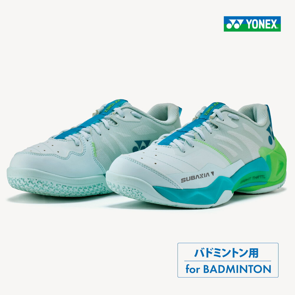 YONEX 限定カラー バドミントンシューズ 楽天市場】バドミントンシューズ 限定 ヨネックスの通販