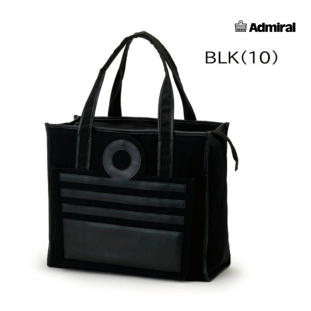 【商品名】トートバッグ 【品番】ATMZ609-10 【カラー】ブラック 【サイズ】高さ37.5cm×幅44cm×マチ19cm 【素材】綿・合成皮革 【機能】小物用ポケット、ボトルホルダー 【備考】こちらの商品は他の通販サイトと在庫共有しているため、ごくまれにご注文後でも在庫切れの場合がございます。 その際は連絡させて頂きますので、予めご了承ください。 ・メーカー希望小売価格はメーカーカタログに基づいて掲載していますAdmiralのシンボルロゴを大胆に配した大型ポケットが印象的なデザイン。ポケットはラケット収納が可能なサイズ。自立性を高める、しっかりとしたキャンバス生地を採用。内部は大容量で、小物用ポケットやボトルホルダーを備えた実用的な設計。