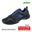 【SALE】PRINCE ワイド ライト 5 AC DPSWA5/241 プリンス WIDE LITE V AC 2022SS ブラック×ネイビー テニスシュー...