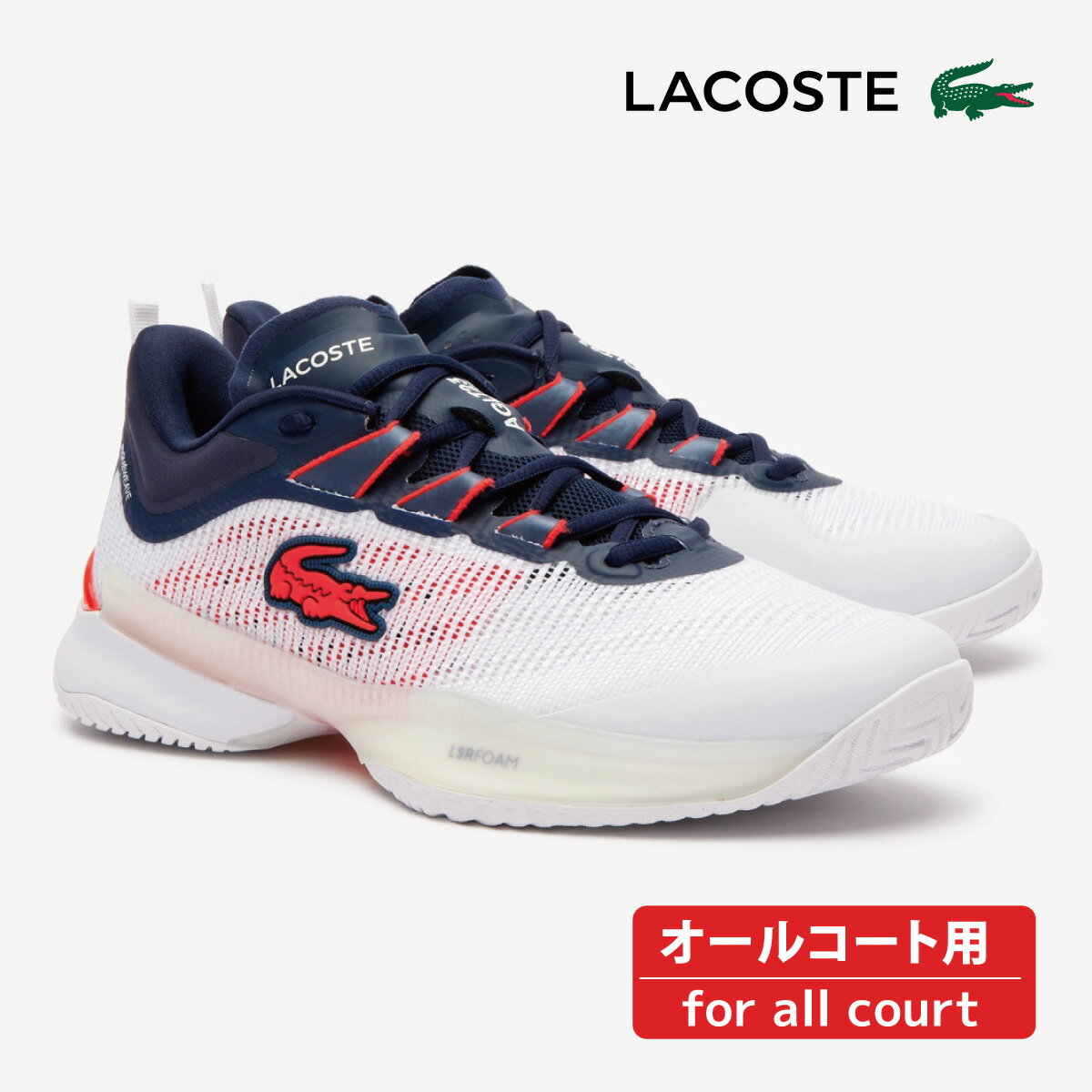 LACOSTE ラコステ メンズ AG-LT23 ULTRA 124 1 SMA ホワイト×ネイビー(407) 47SMA0028　テニス　シューズ　mens メンズ　おしゃれ