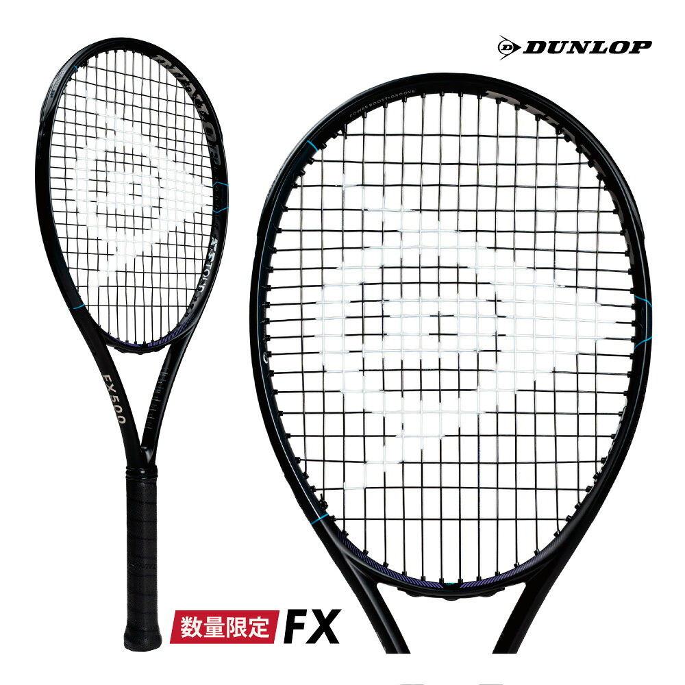 【商品名】 FX500 SHADOW BLACK (エフエックス500 シャドーブラック)　 【品　番】 DS22606 【フェイス面積】 100 sq.in. 【全　長】 27.0 in. 【カラー】シャドーブラック×ブルー 【平均重量】300g（フレームのみ） 【グリップサイズ】 1・2・3 【ストリングパターン】main 16本 × cross 19本 【推奨ストリングテンション】 45～65ポンド 【平均バランスポイント】 320mm（フレームのみ） 【カラー】シャドウブラック 【素　材】 グラファイト、高反発ウレタン 【フレーム厚】23 - 26 - 23 mm 【原産国】 MADE IN CHINA ※交換用グロメット　DS22601G（別売り） ・メーカー希望小売価格はメーカーカタログに基づいて掲載していますFX 500　SHADOW BLACK Edition 卓越したパワー＆スピードを自在に操れる精悍な「シャドーブラック」のパワー系モデル。 ー FX Series / SX Series　SHADOW BLACK Edition ー ダンロップのスピン系とパワー系ラケットに精悍な限定カラーの「シャドーブラック」が新登場。 ダンロップが提唱する「オルトワールド」からの第一弾として、基軸モデルである「SX300」と「FX500」の限定カラーが発売になりました。「プレーヤーの挑戦する思い」に応える精悍な「シャドーブラック」スピン系、パワー系ともにプレーヤーを「もう一つの世界」に誘う待望の特別な一本。 機能・特長 ●POWER BOOST＋FRAME GEOMETRY ●POWER BOOST＋ GROOVE ●POWER WAVE GROMMETS フェイス面3時9時部に、高低差のある波型形状のPOWER WAVE GROMMETSを採用 ●SONIC CORE ●VIBROSHIELD 衝撃・振動吸収性に優れた制振ゴムをフェイス部（3時/9時部）とグリップ部に配置。従来モデルよりも振動減衰性が向上し、よりクリアで快適な打球感を実現。 ●POWER GRID STRING TECH