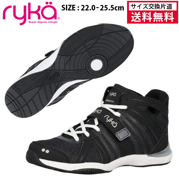 【商品名】TENACITY(テナシティー) 【メーカー品番】E1270M-100D 【カラー】100D 【サイズ】US5(22.0cm)・US5.5(22.5cm)・US6(23.0cm)・US6.5(23.3cm)・US7(23.5cm)・US7.5(24.0cm)・US8(24.5cm)・US8.5(25.0cm)・US9(25.5cm) 【重さ】約260g（US7片足） 【素材】 アッパー：人工皮革・合成繊維 ソール：合成ゴム製 【原産国】中国 【販売元】ゼット株式会社 こちらの商品は、1足でご注文の場合は、宅配袋での発送となります。 そのため、発送の際に多少の箱つぶれ等が生じる場合がございます。 なお、他の通販サイトと在庫を共有しているため、まれにご注文頂いた後でも在庫切れの場合もございます。 ご利用のモニターによって、色調・風合いなど実際の商品との違いが生じる場合がございます。 予めご了承ください。 メーカー希望小売価格はメーカーサイトに基づいて掲載していますこちらの商品は9月中旬入荷予定の予約販売商品です。 ・ダンスエクササイズモデル ZUMBA/ラテンエアロ/jazzercise/ダンスエアロ向け ・軽量EVAを搭載し、踵部分にはI.H.C.プレートを搭載し横の動きの安定感をサポート。 ・N-GAGE・二重のミッドソールでより、衝撃をより吸収しダンスの動きをサポート。 ーTECHNOLOGYー I.H.G. Injected Heel Guidance（踵の重心移動の保護）の略で、熱整形されたヒール部分の補強を差します。横方向の動きに即したプラットフォームを形成し、踵骨を守る。 RE-ZORB ryka独自の衝撃吸収材、高いクッション性と衝撃吸収性を発揮。 N-GAGE EVA 従来のEVAよりも形状を保持しながら、衝撃エネルギーを返す高反発ミッドソール素材。 PIVOT POINT アウトソールのつま先に設置されたピボットポイントにより、ターンが多いダンスエクササイズをスタジオエクササイズに対応。