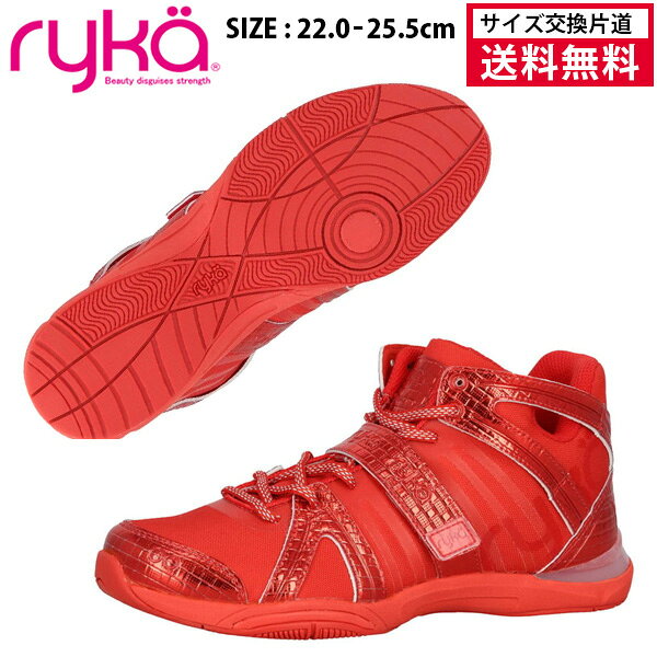 【商品名】TENACITY(テナシティー) 【メーカー品番】E1270M-160R 【カラー】160R 【サイズ】US5(22.0cm)・US5.5(22.5cm)・US6(23.0cm)・US6.5(23.3cm)・US7(23.5cm)・US7.5(24.0cm)・US8(24.5cm)・US8.5(25.0cm)・US9(25.5cm) 【重さ】約260g（US7片足） 【素材】 アッパー：人工皮革・合成繊維 ソール：合成ゴム製 【原産国】中国 【販売元】ゼット株式会社 こちらの商品は、1足でご注文の場合は、宅配袋での発送となります。 そのため、発送の際に多少の箱つぶれ等が生じる場合がございます。 なお、他の通販サイトと在庫を共有しているため、まれにご注文頂いた後でも在庫切れの場合もございます。 ご利用のモニターによって、色調・風合いなど実際の商品との違いが生じる場合がございます。 予めご了承ください。 メーカー希望小売価格はメーカーサイトに基づいて掲載していますこちらの商品は9月中旬入荷予定の予約販売商品です。 ・ダンスエクササイズモデル ZUMBA/ラテンエアロ/jazzercise/ダンスエアロ向け ・軽量EVAを搭載し、踵部分にはI.H.C.プレートを搭載し横の動きの安定感をサポート。 ・N-GAGE・二重のミッドソールでより、衝撃をより吸収しダンスの動きをサポート。 ーTECHNOLOGYー I.H.G. Injected Heel Guidance（踵の重心移動の保護）の略で、熱整形されたヒール部分の補強を差します。横方向の動きに即したプラットフォームを形成し、踵骨を守る。 RE-ZORB ryka独自の衝撃吸収材、高いクッション性と衝撃吸収性を発揮。 N-GAGE EVA 従来のEVAよりも形状を保持しながら、衝撃エネルギーを返す高反発ミッドソール素材。 PIVOT POINT アウトソールのつま先に設置されたピボットポイントにより、ターンが多いダンスエクササイズをスタジオエクササイズに対応。