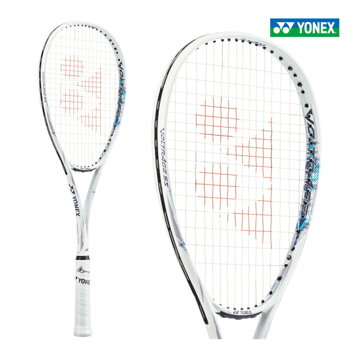 YONEX ボルトレイジ5S VR5S-305 ヨネックス VOLTRAGE5S 2024SS グレイッシュホワイト ソフトテニス 後衛 ストローク　中学生　高校生　部活　おすすめ