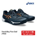 ASICS GEL-RESOLUTION 9 1041A468-960 AVbNX 2024SS @Q][V 9@I[R[g@AX[gf@Y ejXV[Y@@߁@\tgejX@d