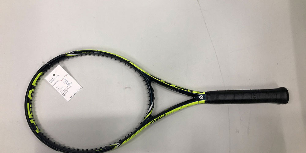 【中古ラケット】ヘッド エクストリームプロ