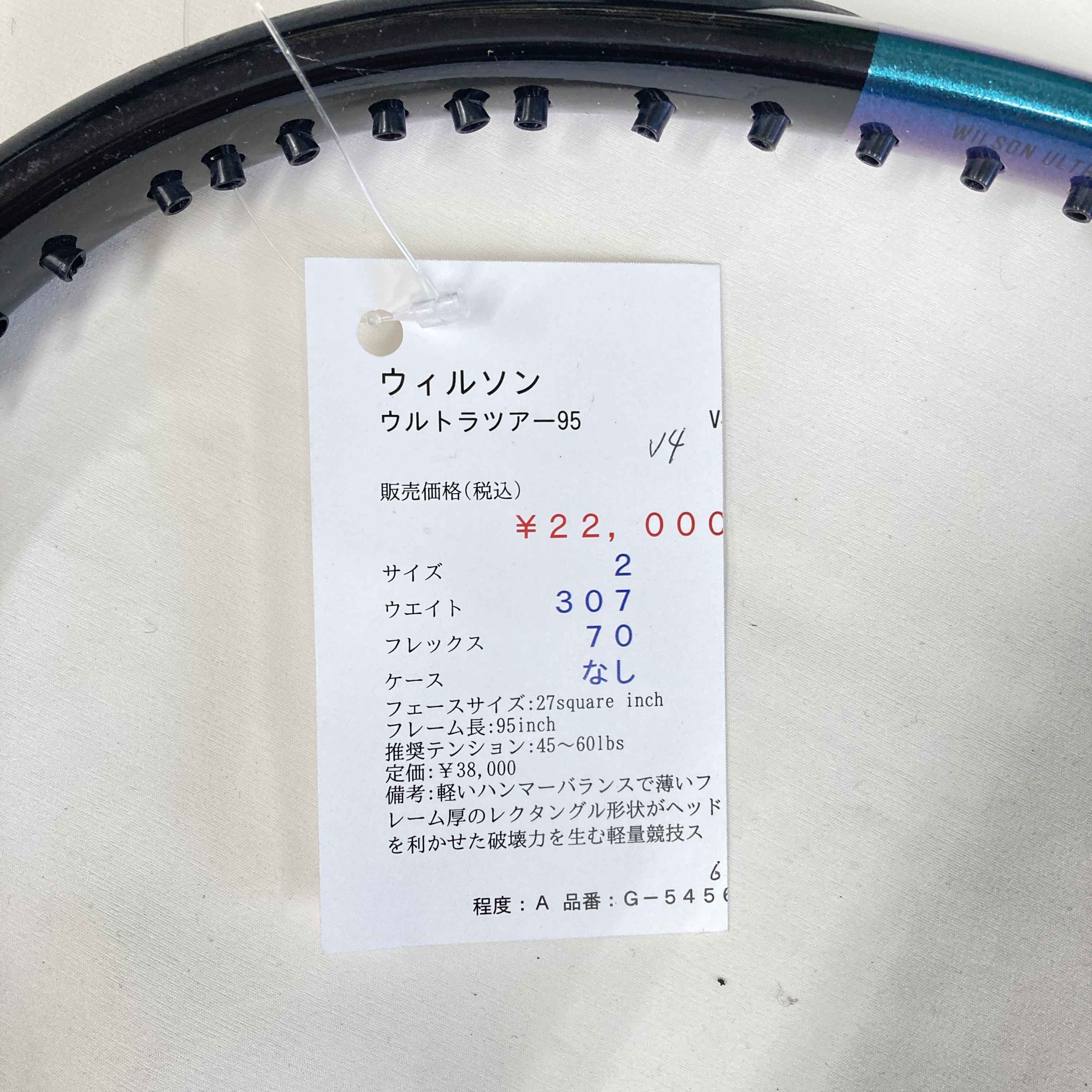 thum2