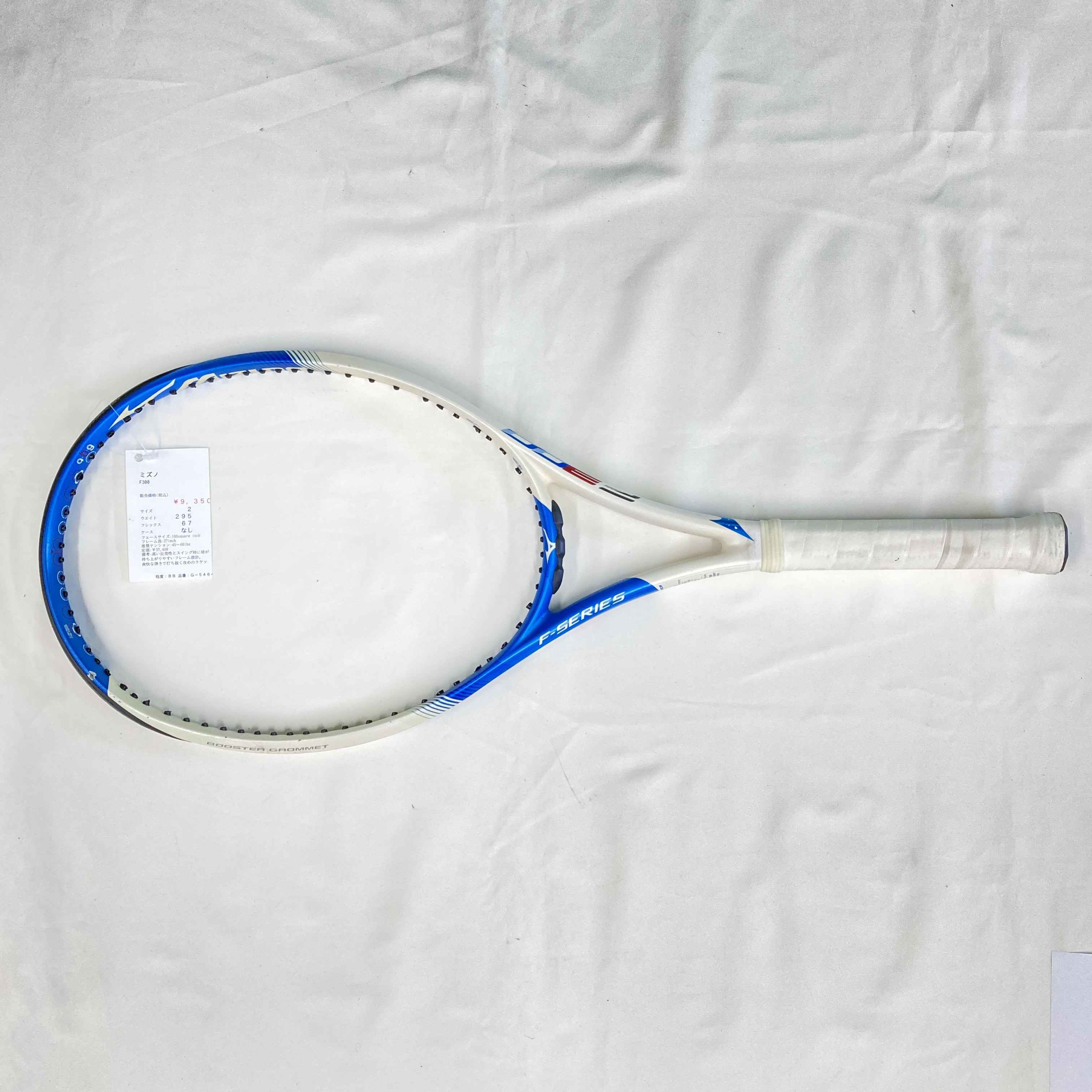 楽天市場】ミズノ ラケット f ツアー 300の通販