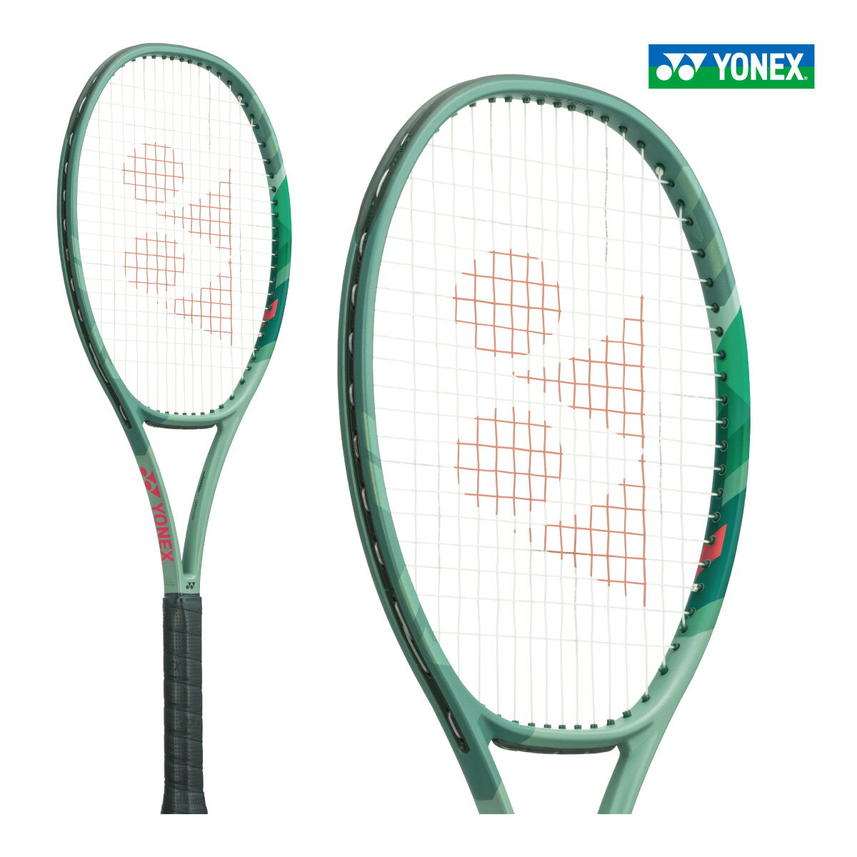 ヨネックス　PERCEPT 97D　パーセプト97D　YONEX　01PE97D　2023モデル　オリーブグリーン　国内正規品　硬式テニス　ビッグヒッターモデル　ラケット　コントロール
