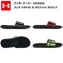 【セール価格】21SS アンダーアーマー メンズ イグナイト VI グラフィック ストラップ(3024450) UA メンズ サンダル おしゃれ 黒 ブラック ...