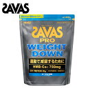【セール価格】ザバス プロ ウェイトダウン ヨーグルト 風味 800g 送料無料 減量 プロテイン 大豆 ダウン ソイ ウエイトダウン ソイプロテイン おすすめ...