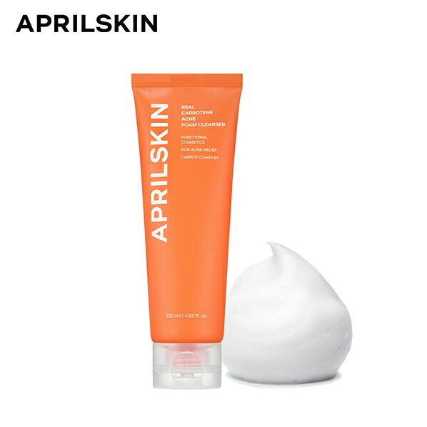 [国内発送]【日本公式エイプリルスキン(APRILSKIN)】リアルカロテンクレンジングフォームのサムネイル