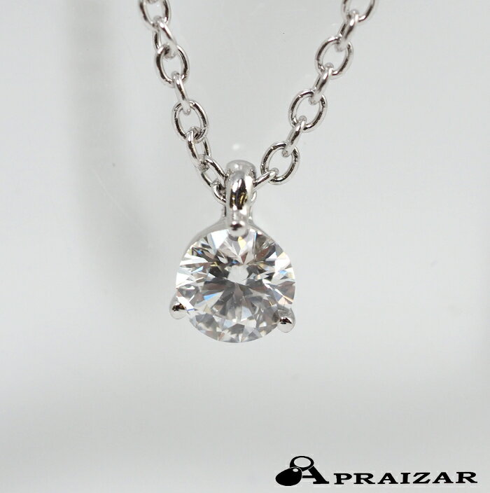 樂天商城 - Ponte Vecchio ポンテヴェキオ K18ホワイトゴールド 1粒ダイヤ0.308ct ネックレス [中古]