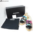 CHANEL シャネル レザー エナメル コットン ココマーク エスパドリーユ クラシックカー フラットシューズ 36 ケース付 中古