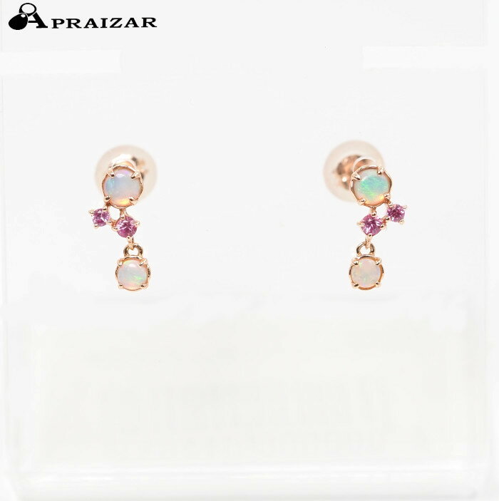 【中古】レターパックプラス発送Po...