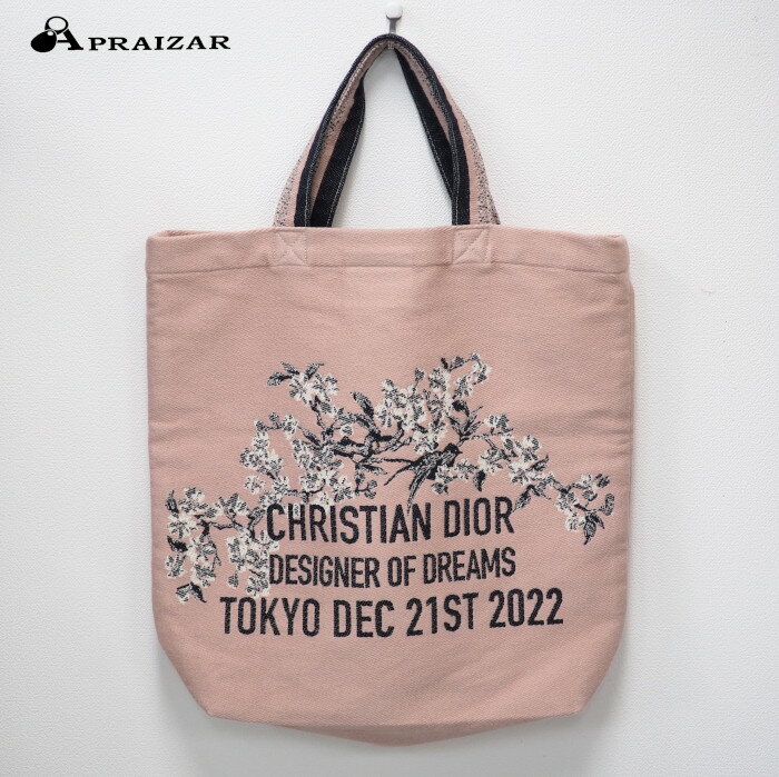 楽天市場】dior(トートバッグ|レディースバッグ):バッグ 楽天市場】dior(トートバッグ|レディースバッグ):バッグ