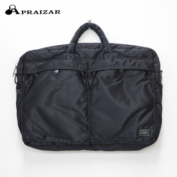 73243porterfront.jpg 73243porterfront.jpg