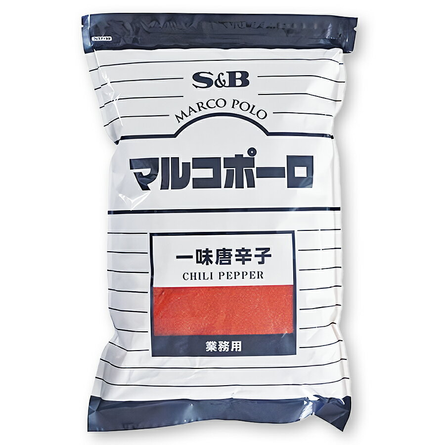 エスビー食品 マルコポーロ一味唐辛子 1kg[業務用 常温 調味料 スパイス] (507455)