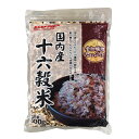 EAST BEE 国内産十六穀米 500g [業務用 常温] (1203047)