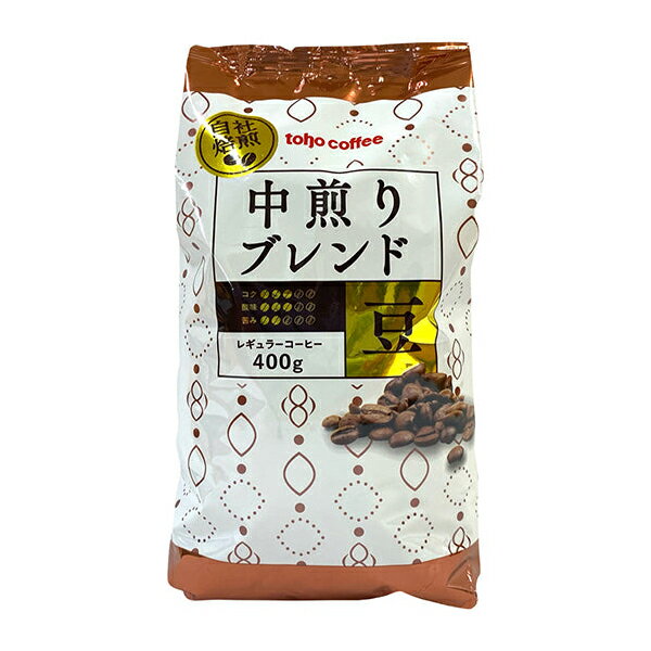 toho coffee 中煎りブレンド コーヒー豆 400g  (138087)