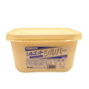 シルエット シルバー マーガリン 2.5kg