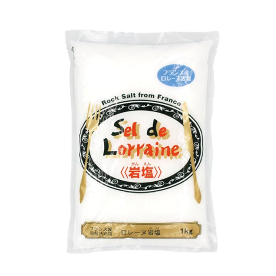 ロレーヌ 岩塩 1kg ( サラサラ / しお / ソルト /ロックソルト )