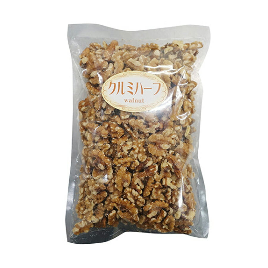 井田商店 クルミ ハーフ 400g ( くるみ / 胡桃 / ナッツ )