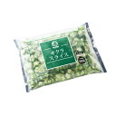 神栄 オクラ スライス 500g