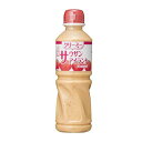 ケンコーマヨネーズ クリーミー サウザンアイランド ドレッシング 500ml