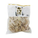 日協 ボイル 牛すじ カット 500g ( 牛肉 / 牛筋 )