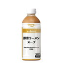 エバラ 豚骨 ラーメンスープ 500ml ( とんこつラーメン )