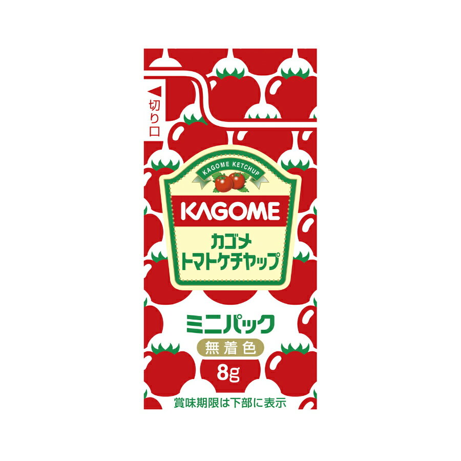 カゴメ トマト ケチャップ ミニ 8g×40袋 ( 小袋 / お弁当 )