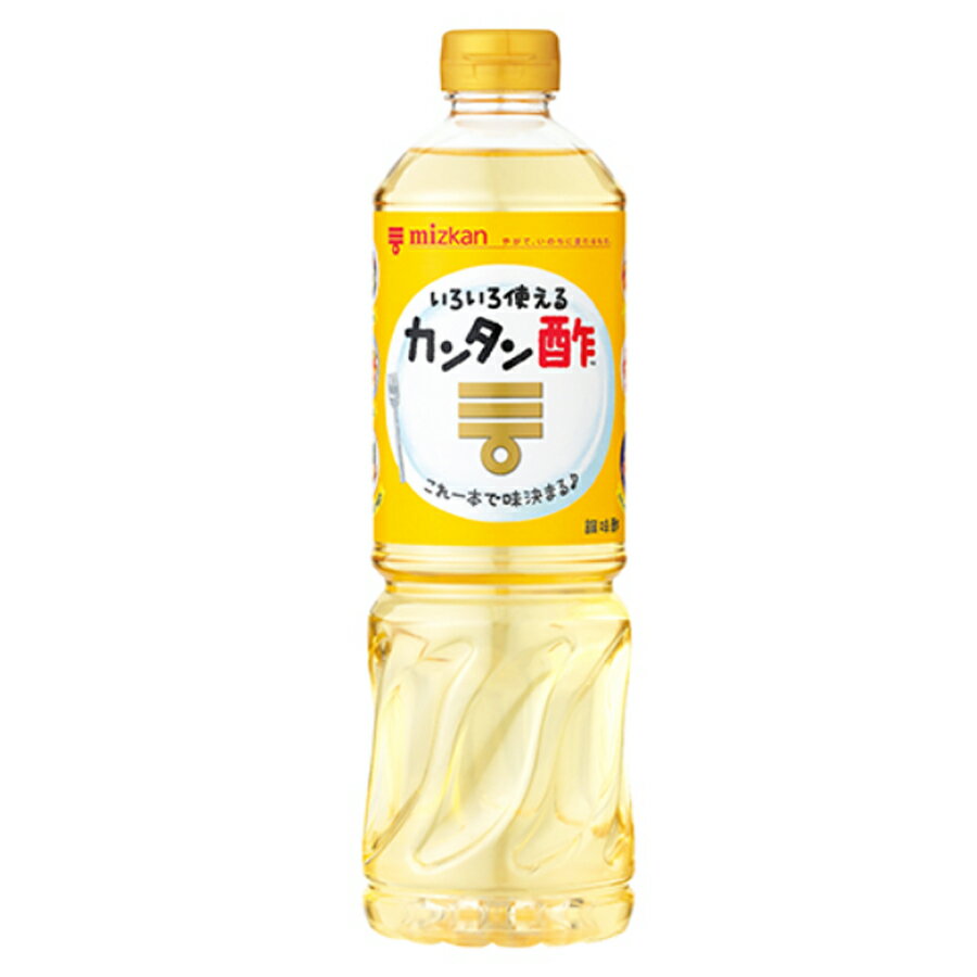 ミツカン カンタン酢 1L ( 酢 / マリネ / ピクルス )