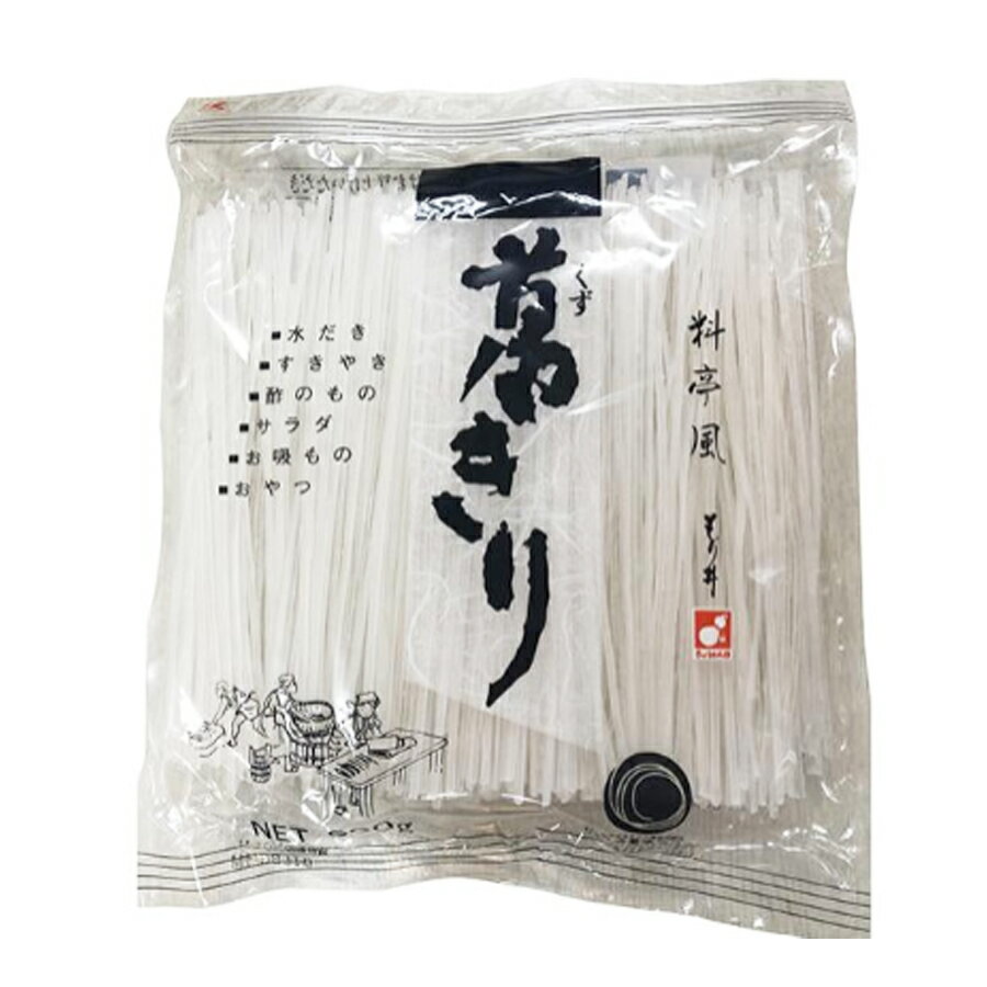 国産 くずきり 500g ( 葛きり )