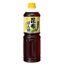 ヤマサ 昆布 ポン酢 1L ( 柑橘 / ぽん酢 )