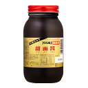 ユウキ 甜面醤 1kg ( テンメンジャン / 味噌 )