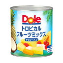 ドール トロピカル フルーツ ミックス 2号缶 ( ナタデココ / チェリー / 缶詰 )