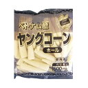 神栄 冷凍 ヤングコーン 500g ( とうもろこし / ホールタイプ / 野菜 / バラ凍結 )