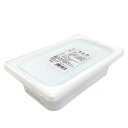 ロッテ バラエティ ラムネ 2L ( 業務用 / 冷凍 / アイスクリーム / シャーベット )