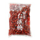 小梅 1kg ( Mサイズ / うめ / 梅干し / お漬物 )